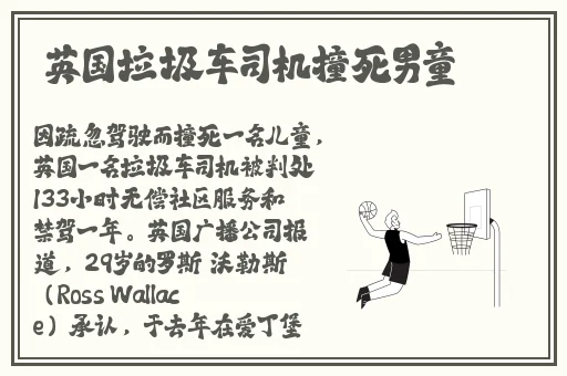 什么软件可以直接约人出来玩